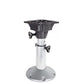 Adjustable Seat Pedestal